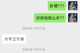 三江讨债公司如何把握上门催款的时机